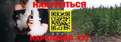 тгк Дубна
