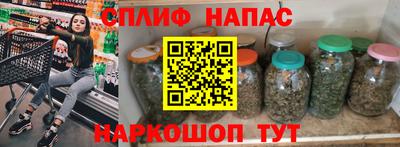героин Донецк