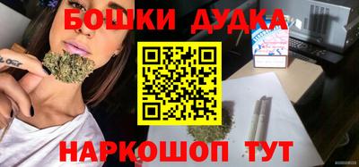 тгк Дубна