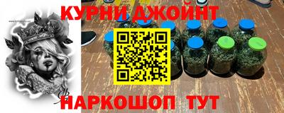 тгк Дубна