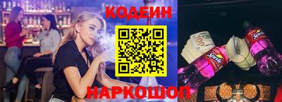 тгк Дубна
