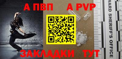 тгк Дубна