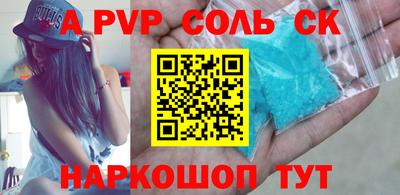 герыч Донской