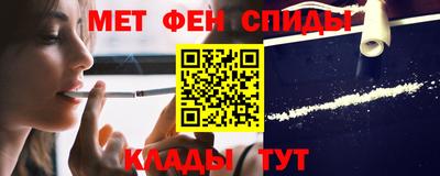 героин Донецк