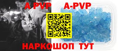 герыч Донской