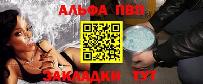 героин Донецк