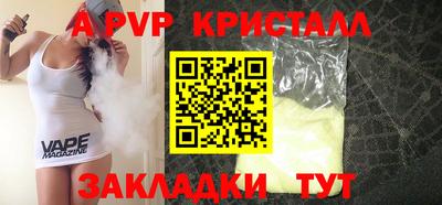 герыч Донской