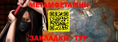 герыч Донской