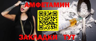 тгк Дубна