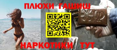 тгк Дубна
