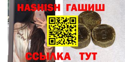 герыч Донской
