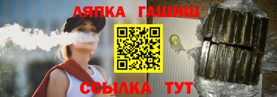 героин Донецк