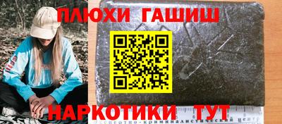 герыч Донской