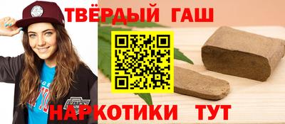 герыч Донской