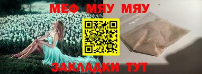 героин Донецк