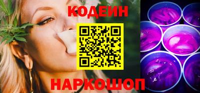героин Донецк